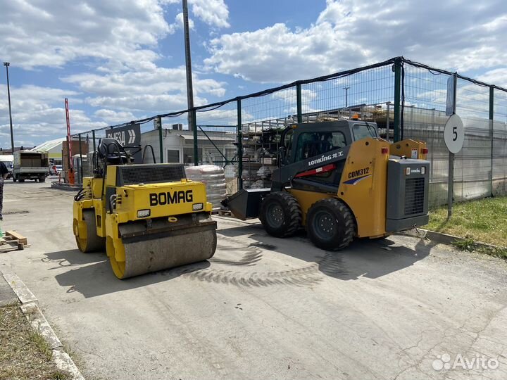 Аренда катка