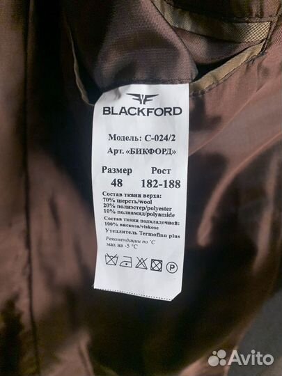 Пальто мужское blackford