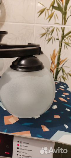 Люстра потолочная