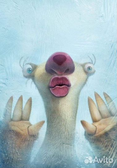 Помощник в архив