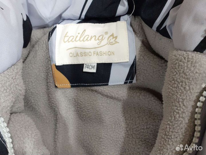 Детский зимний комбинезон на мальчика