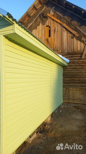 Бригада строителей