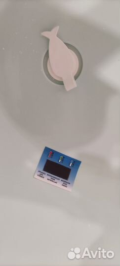 Ванночка для купания новорожденного