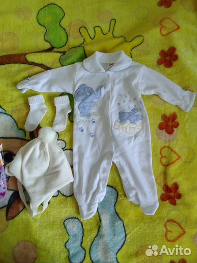 Детские вещи для новорожденных на мальчика пакетом