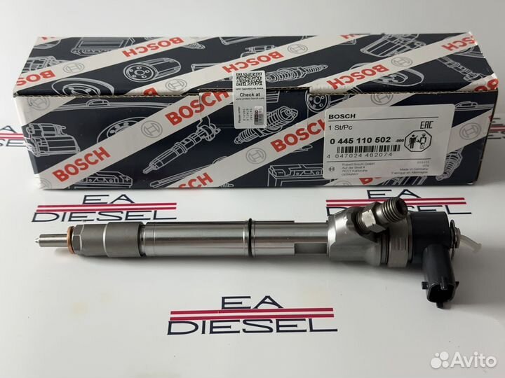 Форсунка 0445110502