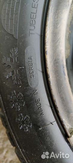 Tigar Ice 185/60 R15