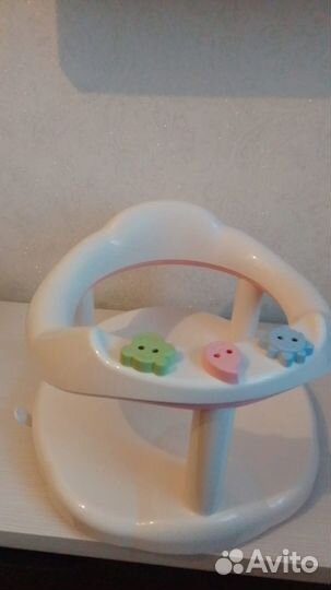 Сиденье для купания