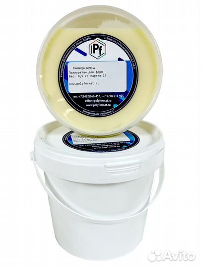 Жидкиий полиуретан Силагерм 6090, комплект 1,5 кг