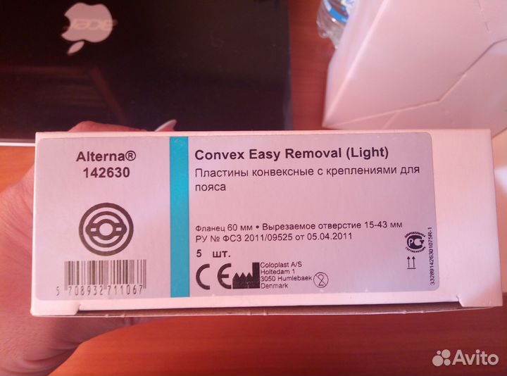 Калоприемник