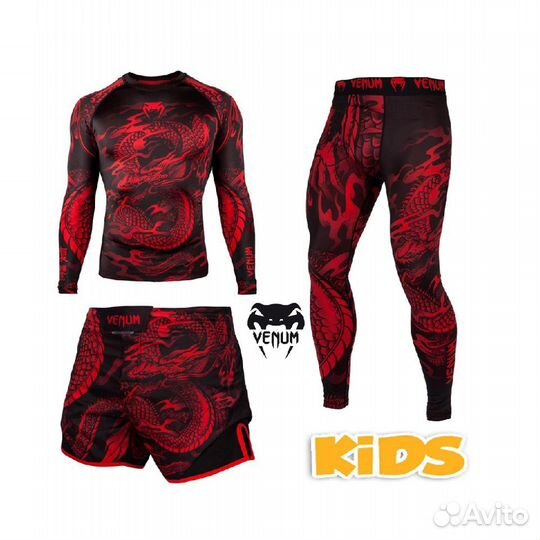 Рашгард детский Venum Dragon
