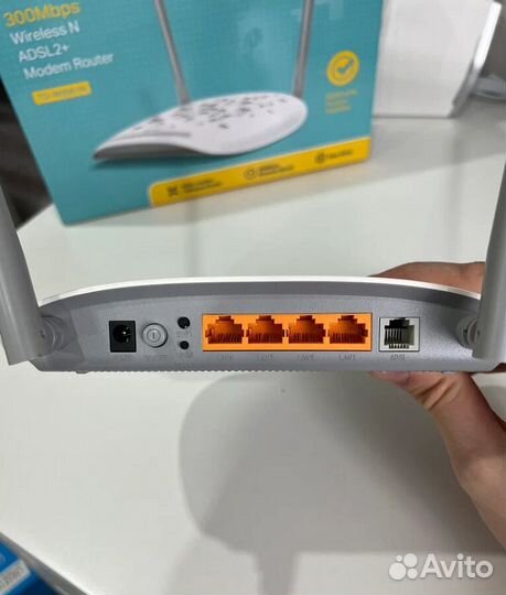 Роутер adsl+ TP-link TD-W8961N