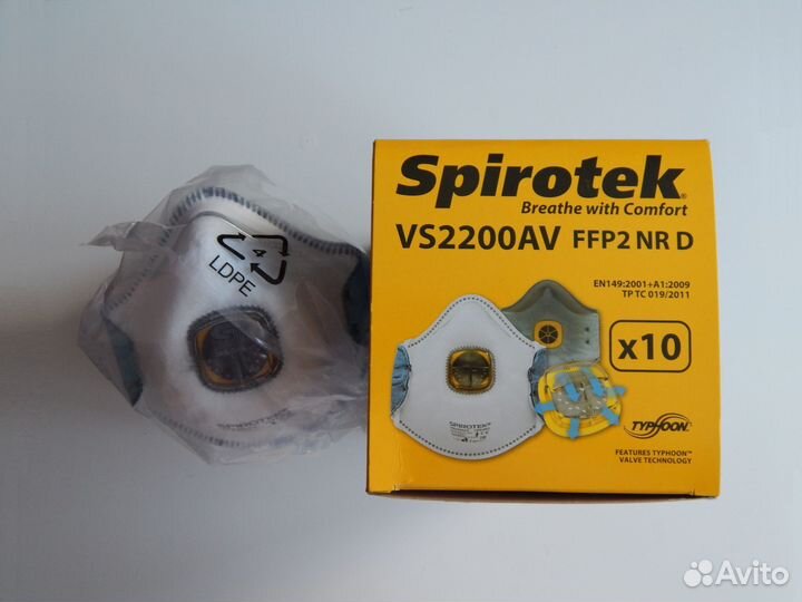 Защитная маска