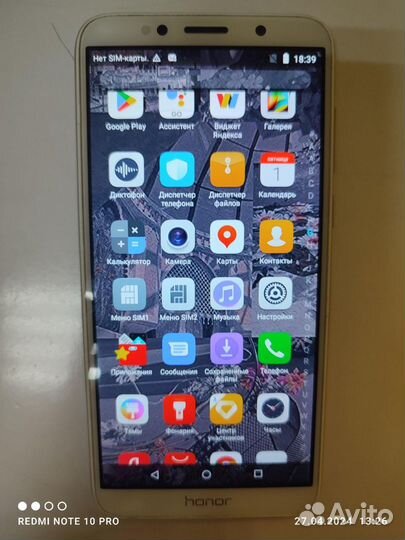HONOR 7S, 16 ГБ