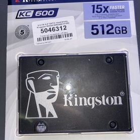 512 гб SSD Kingston Новый