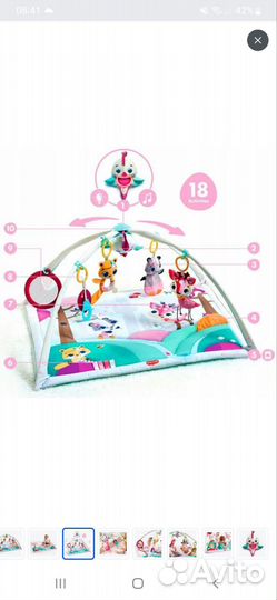 Развивающий коврик tiny love принцесса