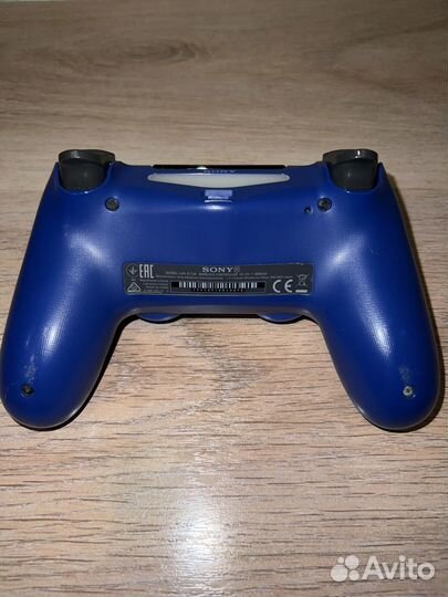 PS4 Dualshock 4 V2
