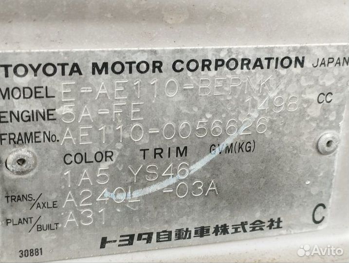 Двигатель Toyota Sprinter AE110 5A-FE 1996