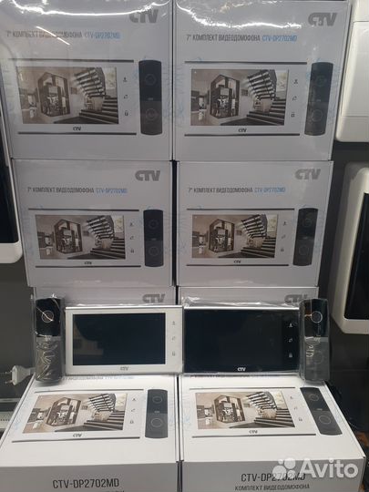 CTV Комплект видеодомофона CTV-DP2702MD