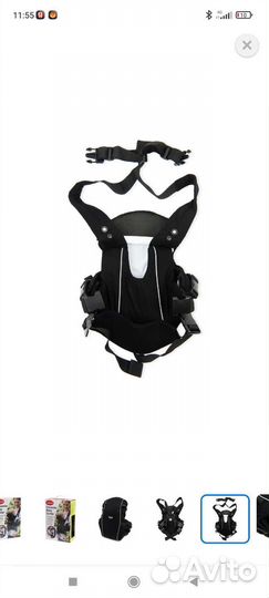 Эргорюкзак