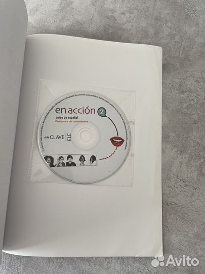 Испанский язык А2 тетрадь и книга длячтения