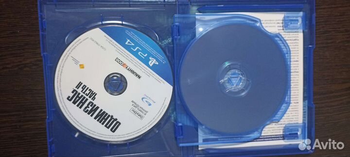 Одни из нас 2