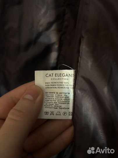 Куртка зимняя Cat Elegant