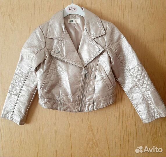 Куртка hm