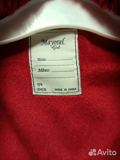 Жилетка для девочки 98 104