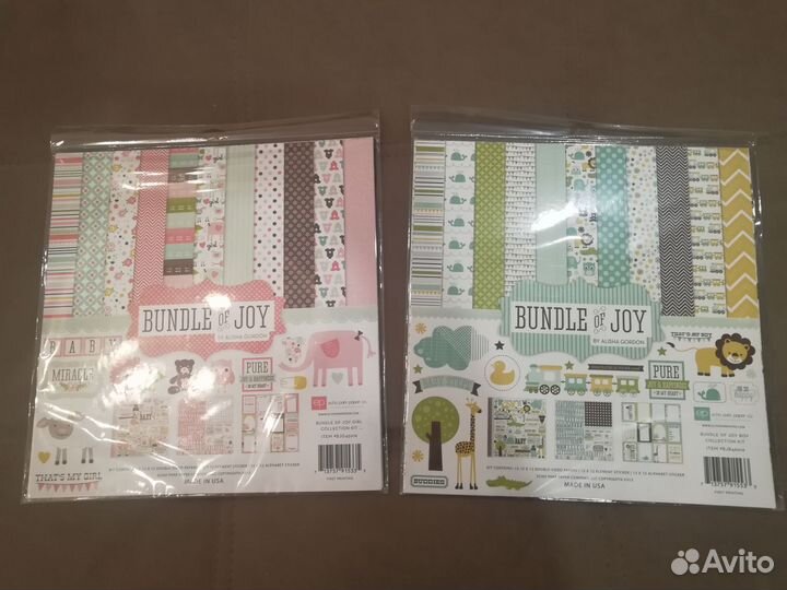 Бумага для скрапбукинга