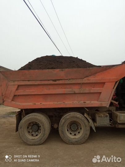 Чернозем, навоз