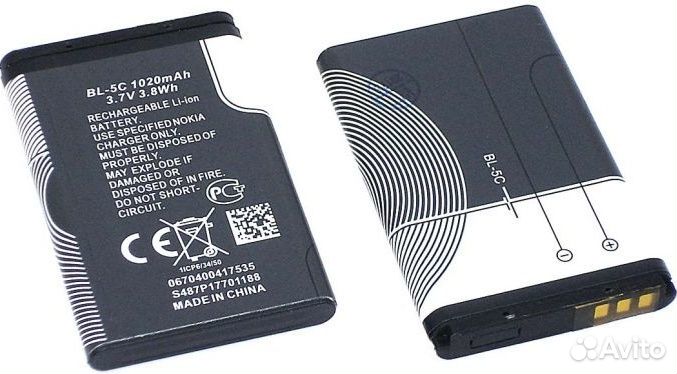 Аккумулятор Nokia BL-5C