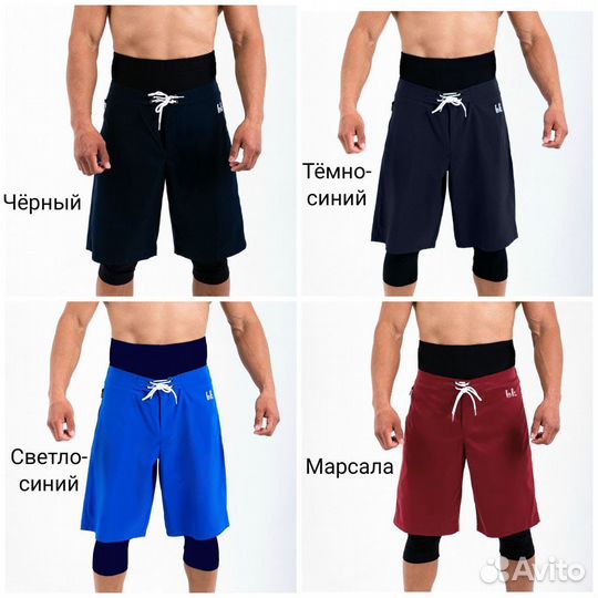 Мусульманские шорты для плавания