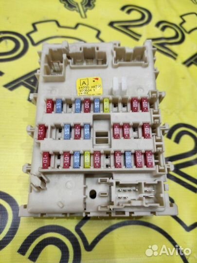 Блок предохранителей салона Nissan Primera QP12