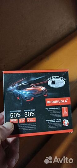 Ксеноновые лампы d1s