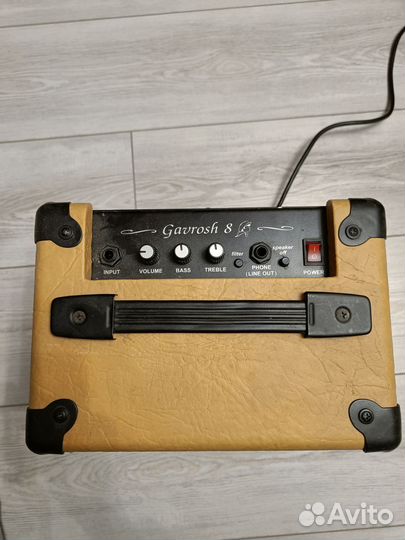 Ламповый комбик Yerasov Gavrosh 8
