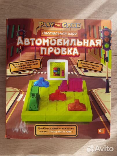 Настольная игра для взрослых и детей