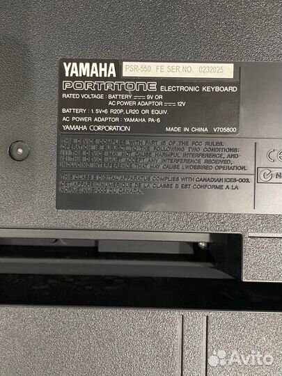 Синтезатор yamaha psr 550