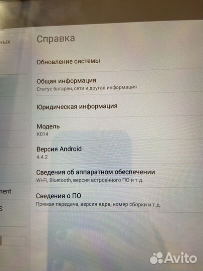 Планшет asus