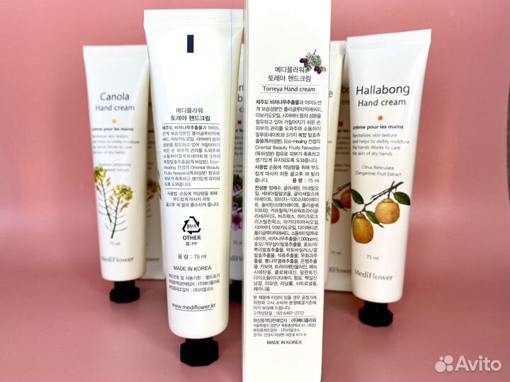 Крема для рук из Кореи в ассортименте