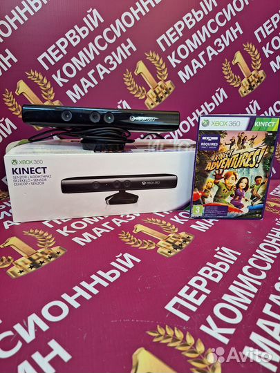 Kinekt Xbox 360