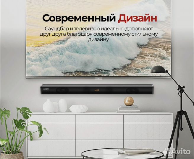 Саундбар 40Вт домашний кинотеатр акустика