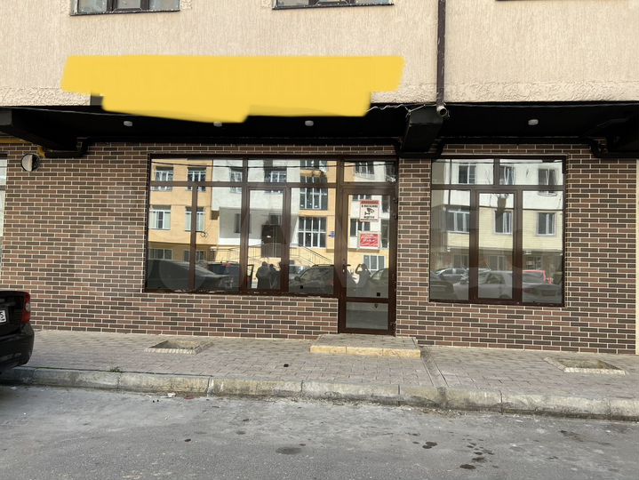 Свободного назначения, 45 м²