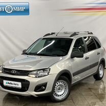 ВАЗ (LADA) Kalina Cross 1.6 MT, 2018, 82 000 км, с пробегом, цена 665 000 руб.