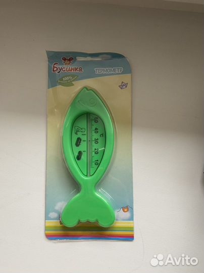 Бутылочка для кормления новая