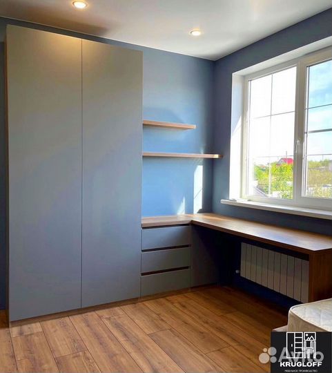 Рабочая зона в квартире