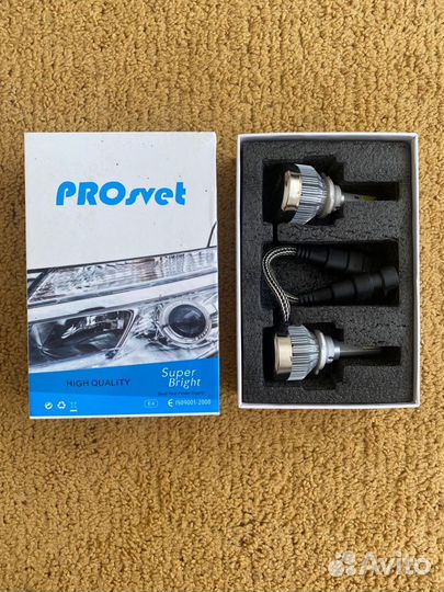 PROsvet H7 LED