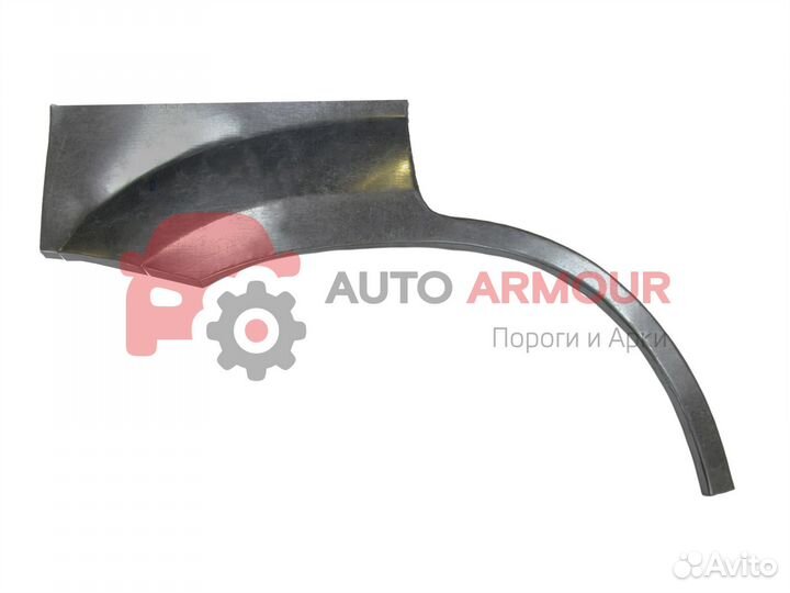 Арки Nissan X-Trail и другие