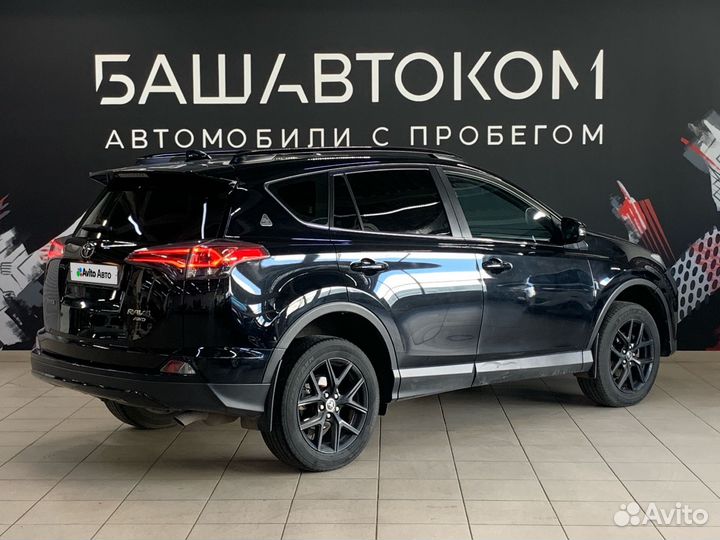 Toyota RAV4 2.0 CVT, 2019, 75 273 км