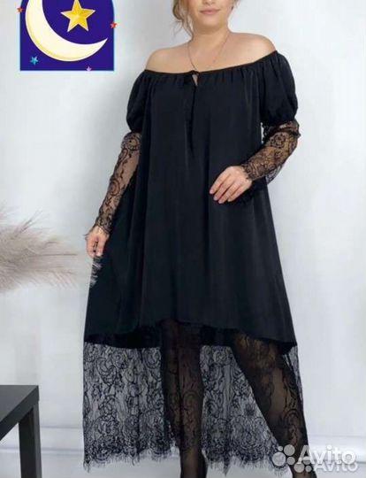 Вечернее платье