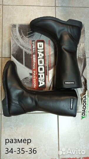 Женские мотоботы Diadora новые